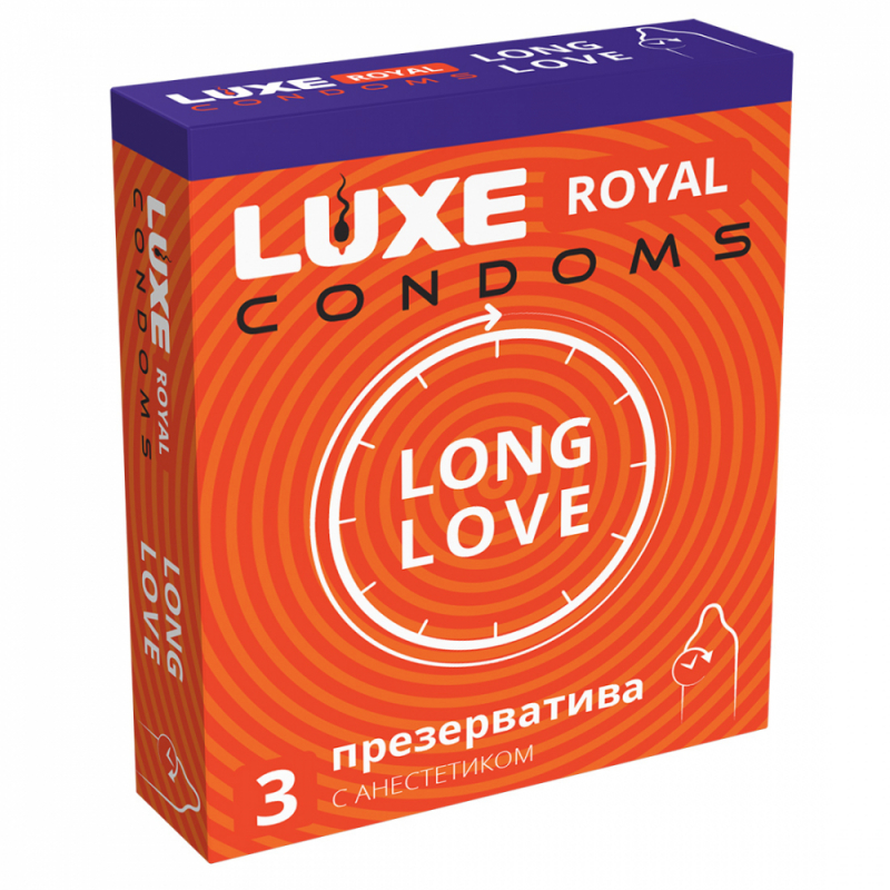 Презервативы "Luxe Long Love" с анестетиком, 3шт 